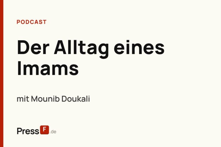 Imam in Deutschland: Mounib Doukali über seinen Alltag und Vorurteile | PressF.de #17